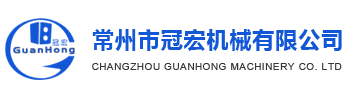 利雅路燃燒器